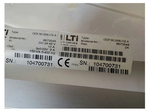 Somatom Ct Lust part number 8673548