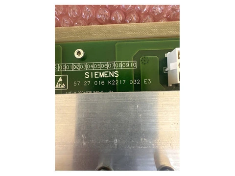 MRI gradients water block D32 part No 5727016