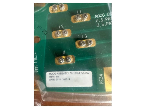 Somatom definition brush block part No 10494871