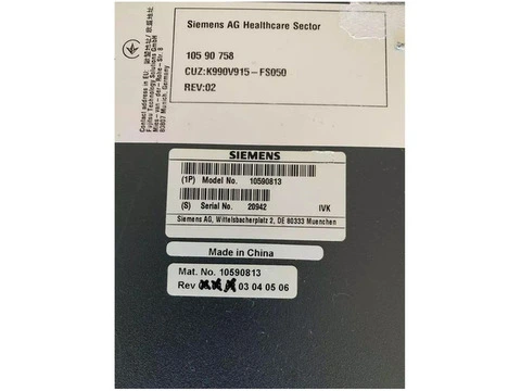 CT ICS TOWER part number 10590813