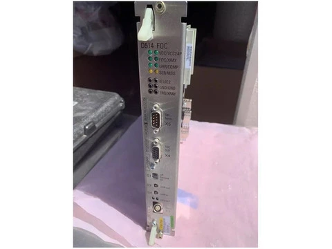Siemens CT FOC D514 part no 7396257