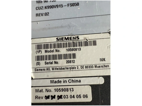 Siemens ICS Tower 11M PN 10590813