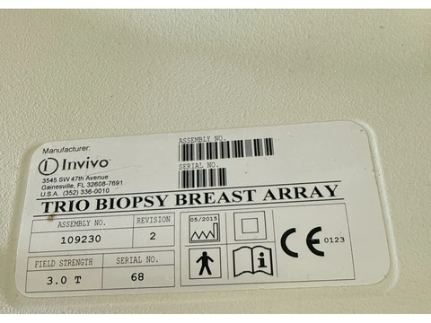 Siemens - invivo biopsy breast coil, pn 109230